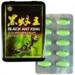   ׸  Black Ant King 10 ., BMR-1515