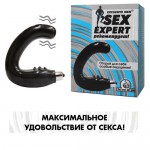 **    SEX EXPERT, SEM-55001
