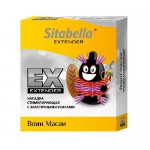  Sitabella Extender  , SIT1409BX