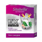  Sitabella Extender  , SIT 1411 BX