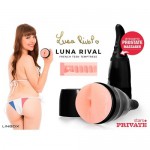     Luna Rival Ass  , 6011017