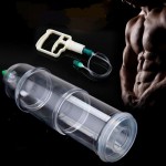 **     , SPECIAL MALE CUP Extender AB555
