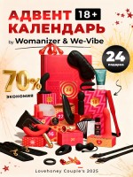 Адвент-календарь Lovehoney Couples Advent Calendar 2025 набор игрушек 24 предмета, 87468 Адвент-календарь Lovehoney Couples Advent Calendar 2025 набор игрушек 24 предмета, 87468
