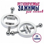 ������ ��� ������ ������������, NL-26072