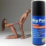 Крем Big Pen для мужчин 50 мл., LB-90002