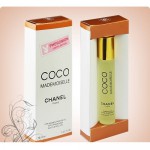 Женские духи с феромонами Coco Mademoiselle Chanel 10 мл., PH314503