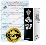 Молот Тора капли для повышения потенции, MTOR-9015