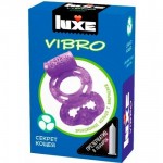 Виброкольцо + презерватив Luxe VIBRO Секрет кощея, 14228