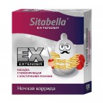 Презерватив Sitabella Extender Ночная коррида, SIT1406BX
