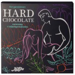    JuLeJu Hard Chocolate, 6254JULEJU