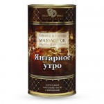 Массажное масло с феромонами «Янтарное утро» натуральное 50 мл., BMN-0040